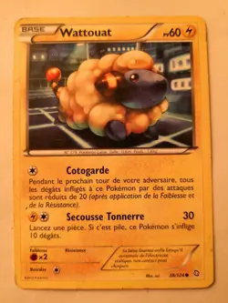 Carte Pokemon - WATTOUAT 38/124 - serie Noir et Blanc Dragons Exaltes - Image 1