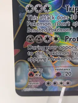 MP Registeel EX 122/124 Dragons Exalted Ultra Rare Full Art Holo Pokemon Card - Image 5