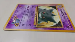 1999 Pokemon Japanese Gym 2 Yamabuki City Gym Deck Sabrina's Gengar - Image 4