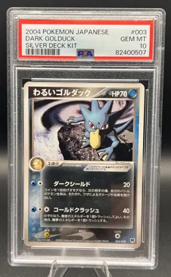 2004 Pokemon Japanese Dark Golduck 003/020 PSA 10 (Silver Deck Kit) - Image 1