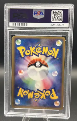 2004 Pokemon Japanese Dark Golduck 003/020 PSA 10 (Silver Deck Kit) - Image 2