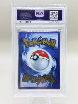 2023 POKEMON 151 ULTRA-PREMIUM COLLECTION #205 MEW EX PSA 10 - Image 2