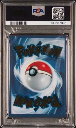 2023 POKEMON 151 ULTRA-PREMIUM COLLECTION #205 MEW EX PSA 10 - Image 4