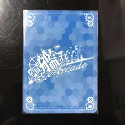 KanColle Arcade Kasumi Kai Ni Holo Christmas 2020 Frame Card Rare Condition - Image 2