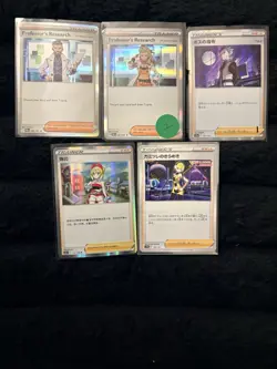 Pokemon Card Lot 150 TCG Reverse Holos, EX’s , No Duplicates, ENG, JPN And CN - Image 2