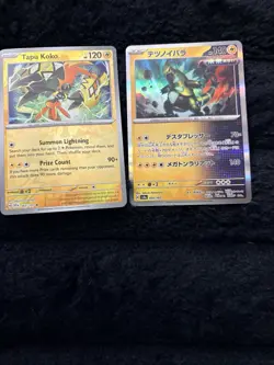 Pokemon Card Lot 150 TCG Reverse Holos, EX’s , No Duplicates, ENG, JPN And CN - Image 3
