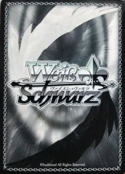 Weiss Schwarz Amagi SP Signed Card KanColle Rare Condition Check - Image 2