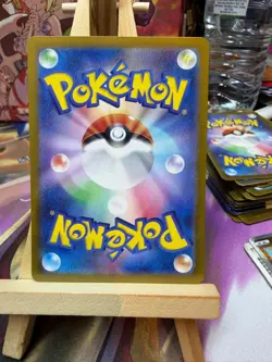 Radiant Alakazam 005/044 Stellar Miracle Deck Build Box Pokemon Japanese NM - Image 2