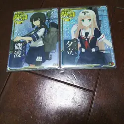 Kantai Collection Arcade Holo Card Mint Condition Rare Combo - Image 1