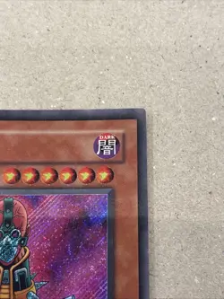 Yugioh: Jinzo - BPT-011 - Secret Rare - Unlimited - HP - Image 3