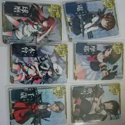 Kantai Collection AC Mutsu Holo Card Near Mint Other Holo Ships - Image 2