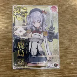 Kantai Collection Kasumi Kai Holo 2020 Christmas Rare Card Playable - Image 1