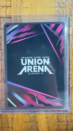 Union Arena One Punch Man Speed-o-Sound Sonic SR ⭐ 1 Star Foil UE06BT NM - Image 2