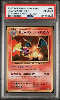 2016 POKEMON JPN EXPANSION 20TH ANV 1ST ED #011 CHARIZARD-HOLO PSA 10 - Image 1