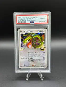 💥Rayquaza C Holo Rare #078/100 Beat of the Frontier 1st Edition PSA 10 GEM MINT - Image 1