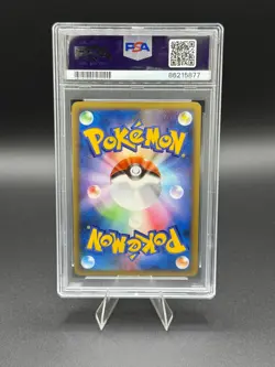 💥Rayquaza C Holo Rare #078/100 Beat of the Frontier 1st Edition PSA 10 GEM MINT - Image 2