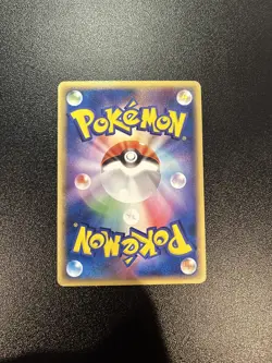 Eevee 079/106 Golden Sky, Silvery Ocean Japanese Pokemon TGC - 2005 - Image 4