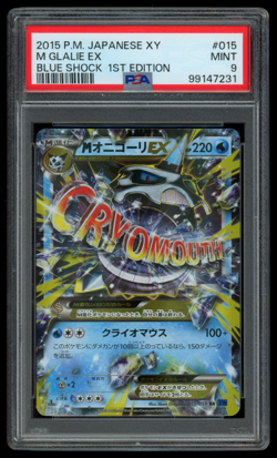 PSA 9 Pokemon Japanese Blue Shock XY8 M Glalie EX 015/059 RR 1ST ED - Image 1
