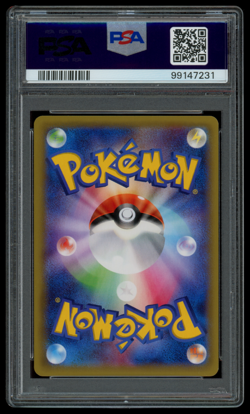 PSA 9 Pokemon Japanese Blue Shock XY8 M Glalie EX 015/059 RR 1ST ED - Image 2
