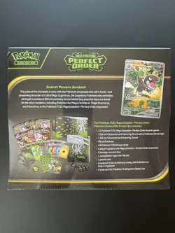 Pokemon TCG - Perfect Order - Pokemon Centre Elite Trainer Box - READ - Image 3