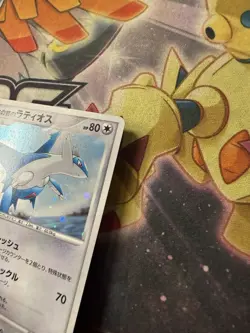 POKEMON TCG LATIOS HOLO 10TH MOVIE PROMO JAPANESE Swirl - Image 2
