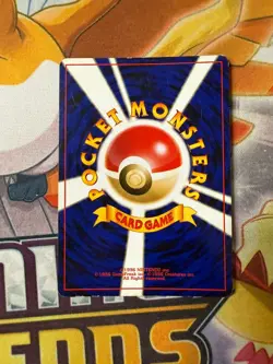 Pokemon Card TCG Celebi No.251 Old Back neo Premium File 3 2000 Japanese Swirl - Image 3