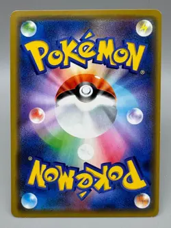 Eevee 399/SM-P Friendly Shop Promo Holo Japanese Pokemon Card LP - Image 3