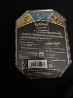 2021 Pokemon VAPOREON V Factory Sealed Tin - Eeveelution - Image 3