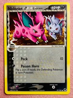 Nidoran M 57/101 EX Dragon Frontiers | 2006 Vintage Pokemon Card Non Holo | LP - Image 1