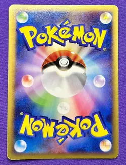 Registeel 100/PCG-P | Mew Lucario Movie | 2005 Pokemon TCG Card Japanese | DMG - Image 2