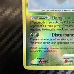 Venomoth Uncommon Reverse Holo Secret Wonders 73/132 HP Pokemon TCG LP - Image 4