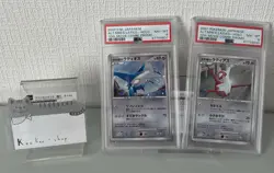 PSA 8 Pokemon Latios Latias 10th Movie Commemoration Set Holo - Image 1