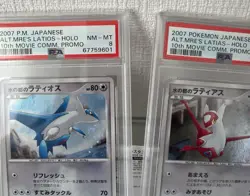 PSA 8 Pokemon Latios Latias 10th Movie Commemoration Set Holo - Image 5