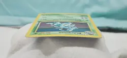 Pokemon Nidoqueen 07/64 Jungle 1999 Holo Rare 90 HP English - Image 3