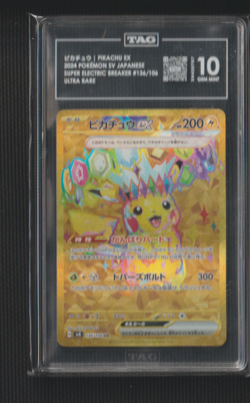 2024 POKEMON JPN SV8-SUPER ELECTRIC BREAKER ULTRA RARE #136 PIKACHU EX TAG10 - Image 3