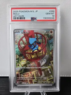 2025 POKEMON JAPANESE M1L-MEGA BRAVE #068 RIOLU ART RARE PSA 10 - Image 1