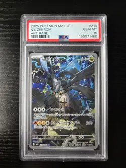 2025 POKEMON JPN M2A-MEGA DREAM EX ART RARE #210 N'S ZEKROM PSA 10 - Image 2