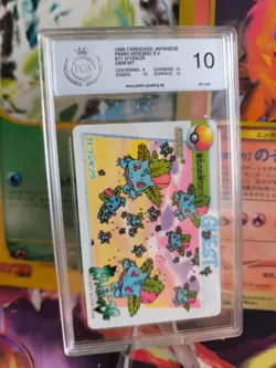 Pokemon Card Ivysaur Bisaknosp Carddass Vending Anime Japanese PSA / PGS 10 - Image 1