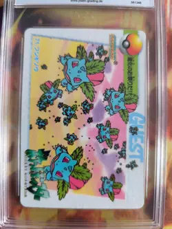 Pokemon Card Ivysaur Bisaknosp Carddass Vending Anime Japanese PSA / PGS 10 - Image 3