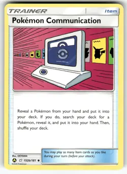 Pokemon Communication Alternate Art Promos Promo Pokemon Lightly played - Image 1
