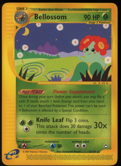 Pokemon 2002 Aquapolis - Bellossom - Non-Holo Rare - NM - 5/147 - Image 1