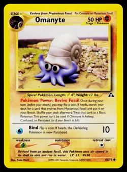 Omanyte 60/75 Common Neo Discovery Pokemon LP - Image 1