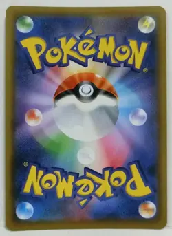 Pokemon Card Sword and Shield Promo Card Celebi V 175/S-P Japanese - Image 3