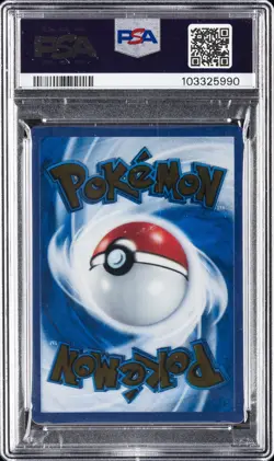 2023 POKEMON 151 ULTRA-PREM COLL #205 MEW EX PSA 10 - Image 2