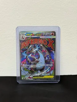 Pokemon JPN Mega Charizard Ex 223/193 Mega Dream Rare NM - Image 1