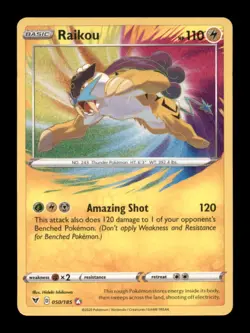 RAIKOU 050/185 AMAZING RARE VIVID VOLTAGE POKEMON HOLO NM/M - Image 1