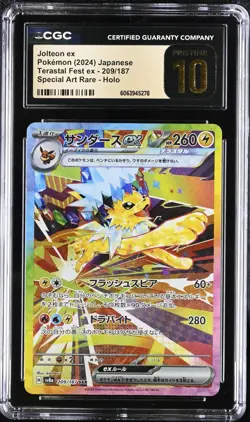 CGC 10 PRISTINE Jolteon EX 209/187 SAR Pokemon Card Terastal Festival sv8a - Image 1