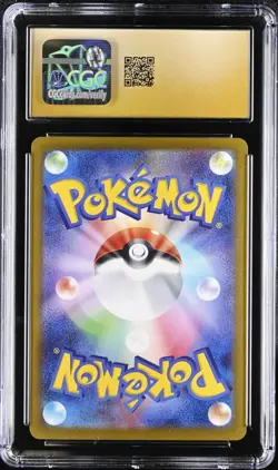 CGC 10 PRISTINE Jolteon EX 209/187 SAR Pokemon Card Terastal Festival sv8a - Image 2
