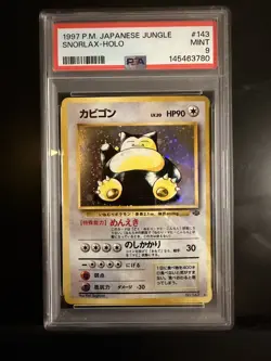 1997 Pokemon Jungle Japanese Snorlax Holo PSA 9 - Image 1