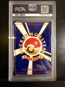 1997 Pokemon Jungle Japanese Snorlax Holo PSA 9 - Image 2